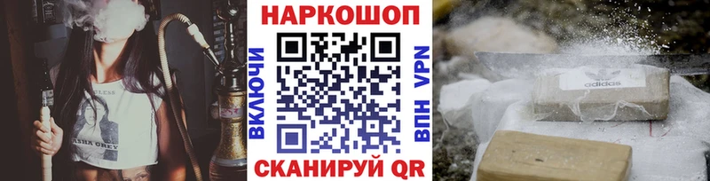 Цена Майкоп МАРИХУАНА МЕГА зеркало Лсд 25 Гашиш Амфетамин Alpha PVP