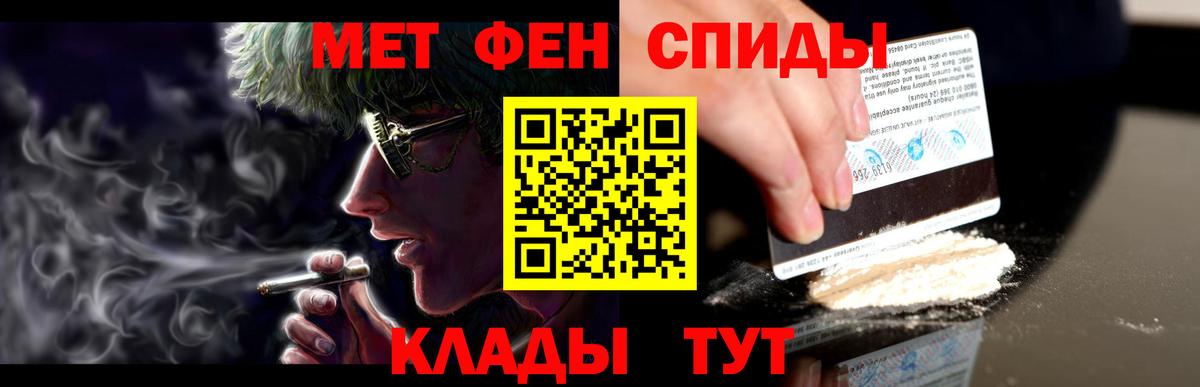 Amphetamine  Amphetamine 98%  АМФЕТАМИН  Вход с VPN  Майкоп 