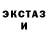 Метадон VHQ Tom Foods