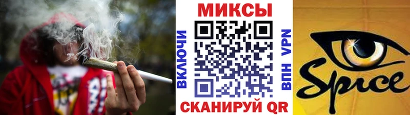 магазин продажи   Майкоп  БУТИРАТ 99% 