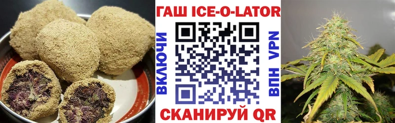Печенье с ТГК марихуана  MEGA сайт  Майкоп  как найти закладки 
