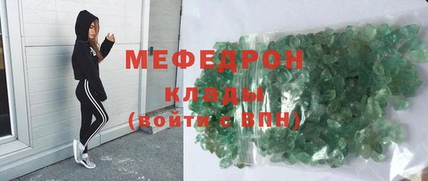 ALPHA-PVP Дмитриев