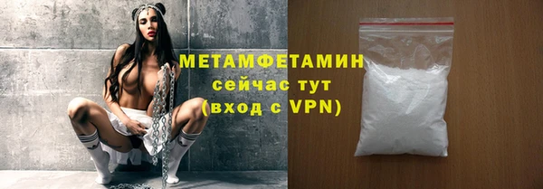 марки nbome Нея