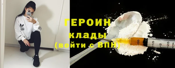 марки nbome Нея