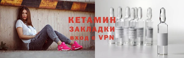 jwh Татарск
