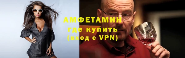 марки nbome Нея