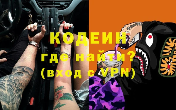 марки nbome Нея