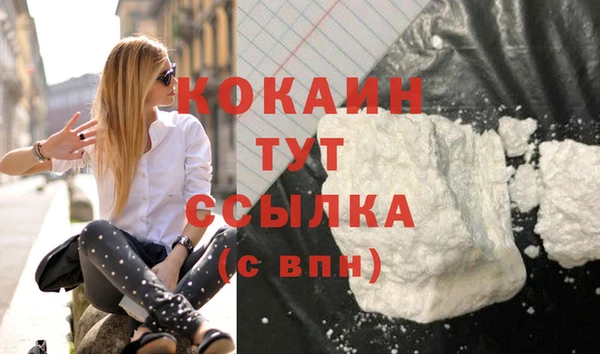 марки nbome Нея
