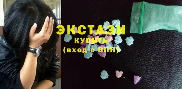 тгк Тутаев