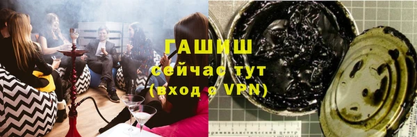 эйфоретик Тында
