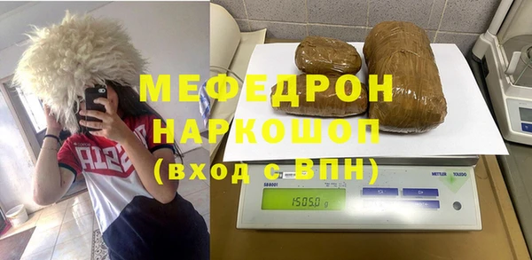 марки nbome Нея