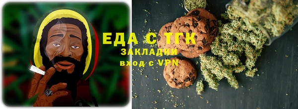 эйфоретик Тында