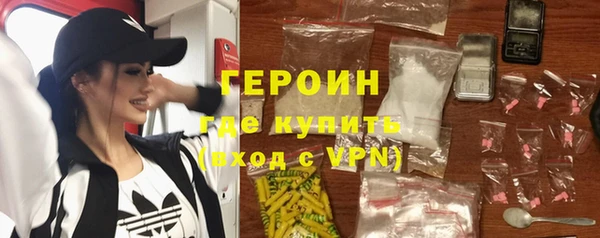 марки nbome Нея