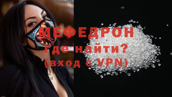 марки nbome Нея