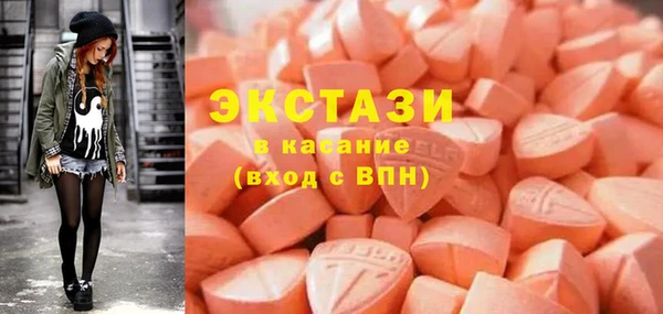 марки nbome Нея