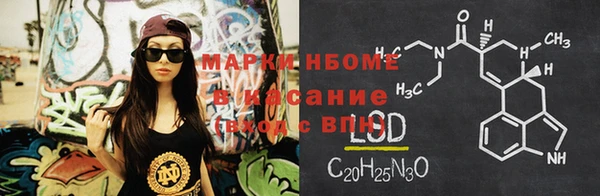 Альфа ПВП Остров