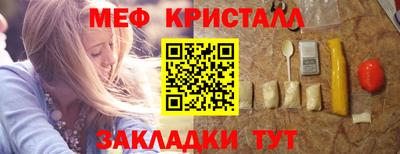 a pvp Камышлов