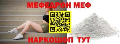 a pvp Камышлов
