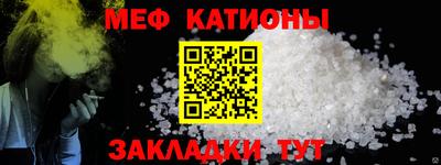 a pvp Камышлов