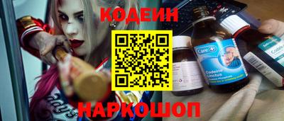 мет Кандалакша