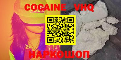 MDMA Канаш
