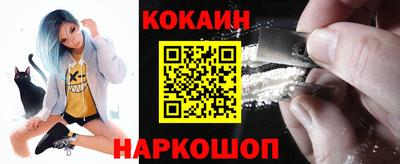 мет Кандалакша