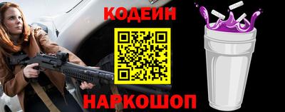 мет Кандалакша