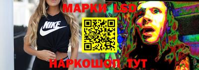не бодяженный Краснознаменск