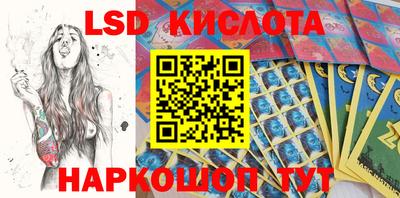 мет Кандалакша