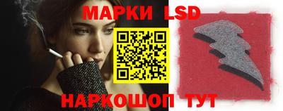 MDMA Канаш