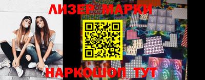 мет Кандалакша