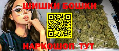кристаллы Абакан