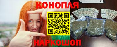 MDMA Канаш