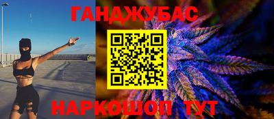 мет Кандалакша