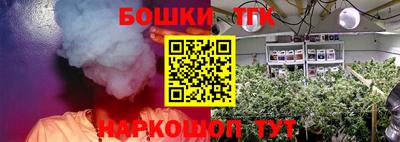 мет Кандалакша