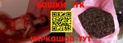 мет Кандалакша