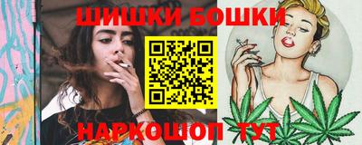 MDMA Канаш