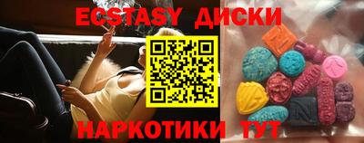 мет Кандалакша