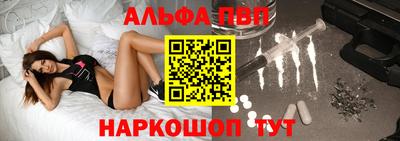 MDMA Канаш
