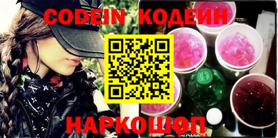MDMA Канаш