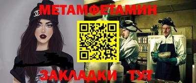 a pvp Камышлов