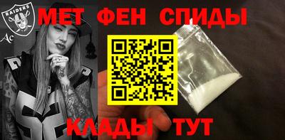 a pvp Камышлов