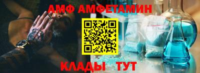 MDMA Канаш