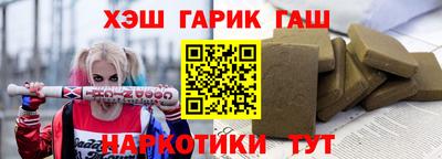 MDMA Канаш