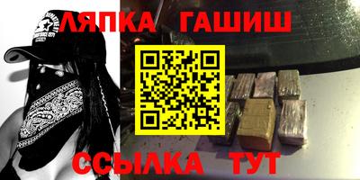 a pvp Камышлов