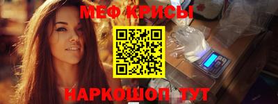 a pvp Камышлов