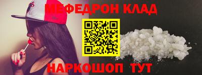 a pvp Камышлов
